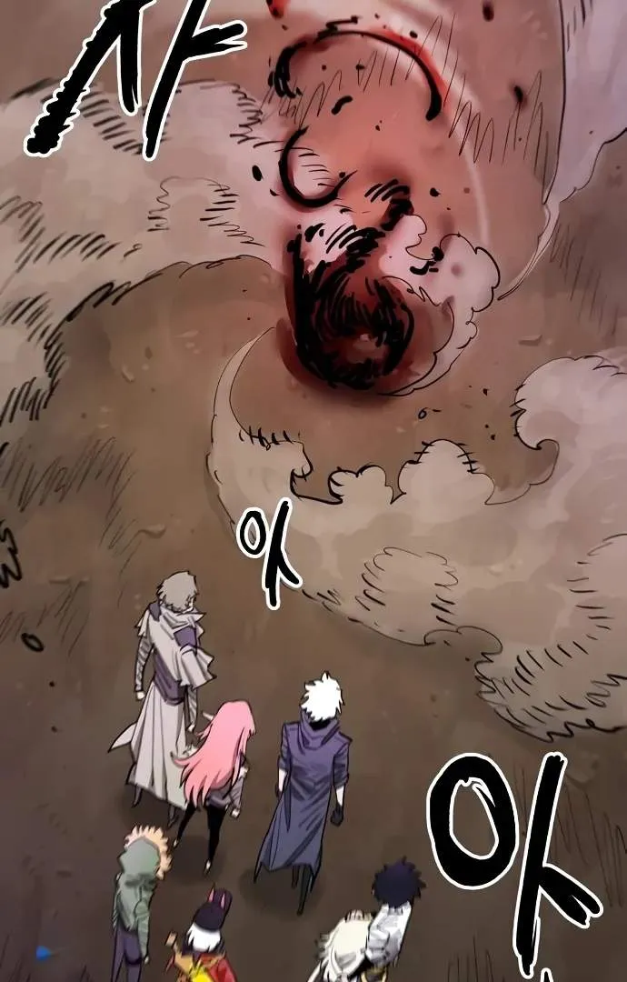 Read Player Hellish Situation chapter 182 image 39 on Lezhin
