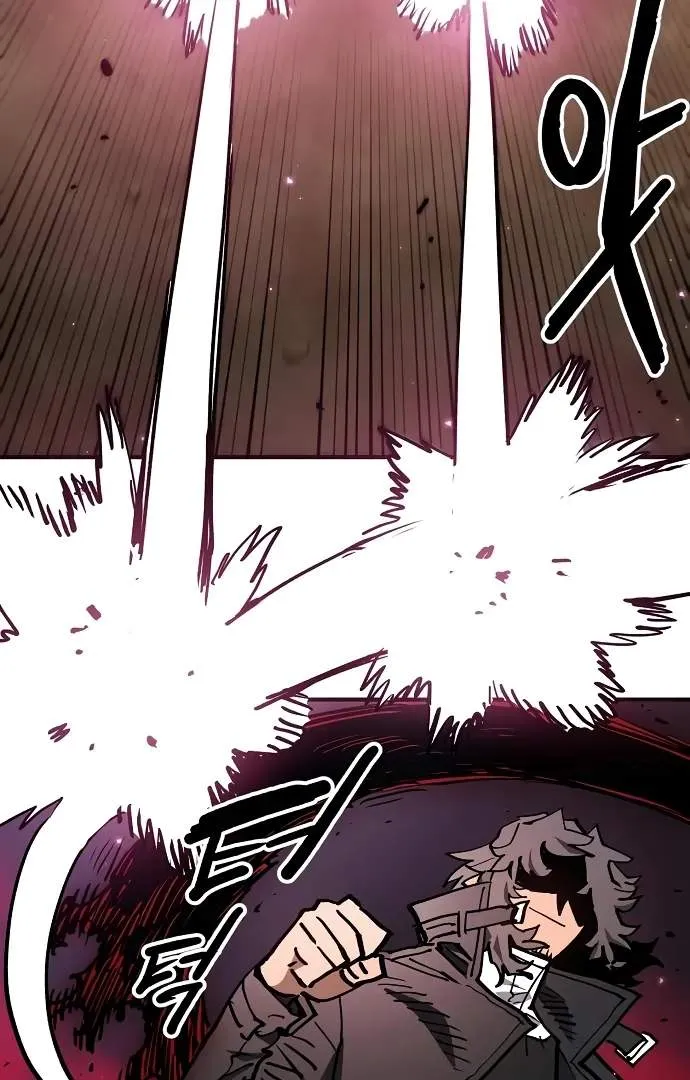 Read Player Hellish Situation chapter 182 image 5 on Lezhin