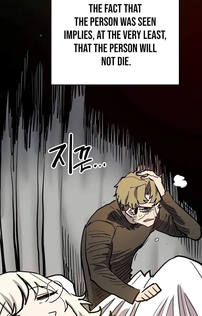Read Player Hellish Situation chapter 182 image 93 on Lezhin