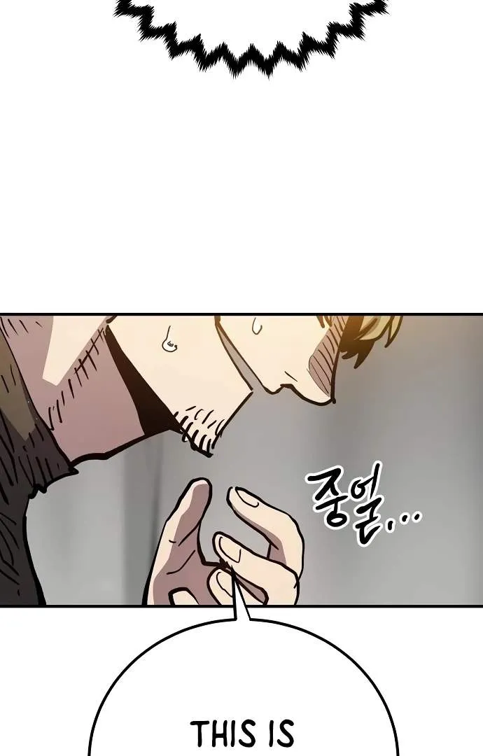 Read Player Hellish Situation chapter 182 image 98 on Lezhin