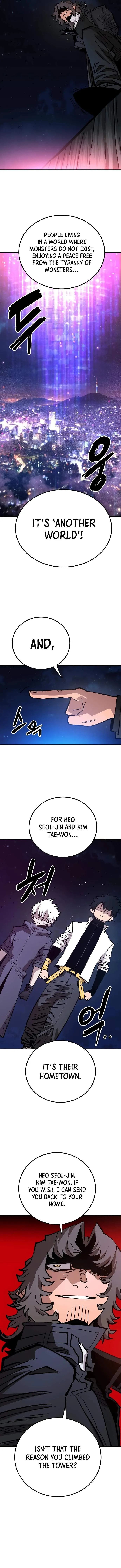 Read Player Hellish Situation chapter 183 image 17 on Lezhin