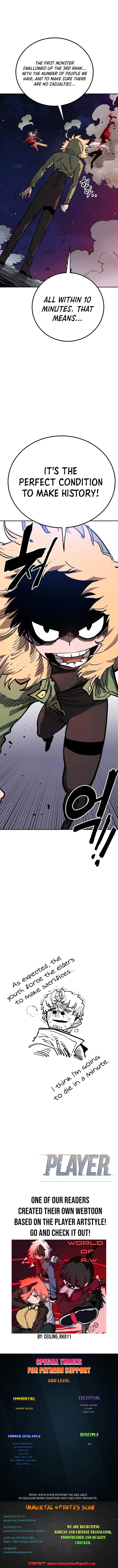 Read Player Hellish Situation chapter 185 image 15 on Lezhin