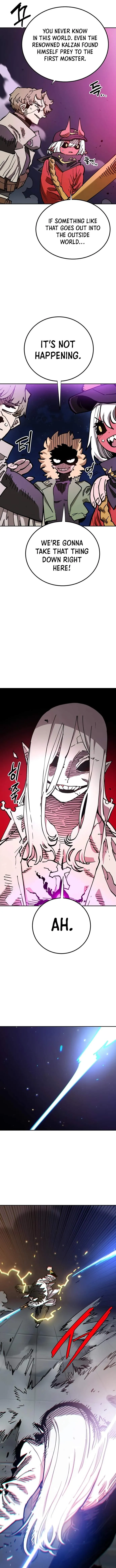 Read Player Hellish Situation chapter 185 image 5 on Lezhin