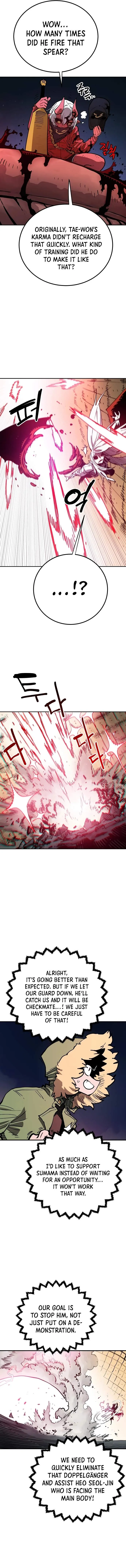 Read Player Hellish Situation chapter 186 image 9 on Lezhin