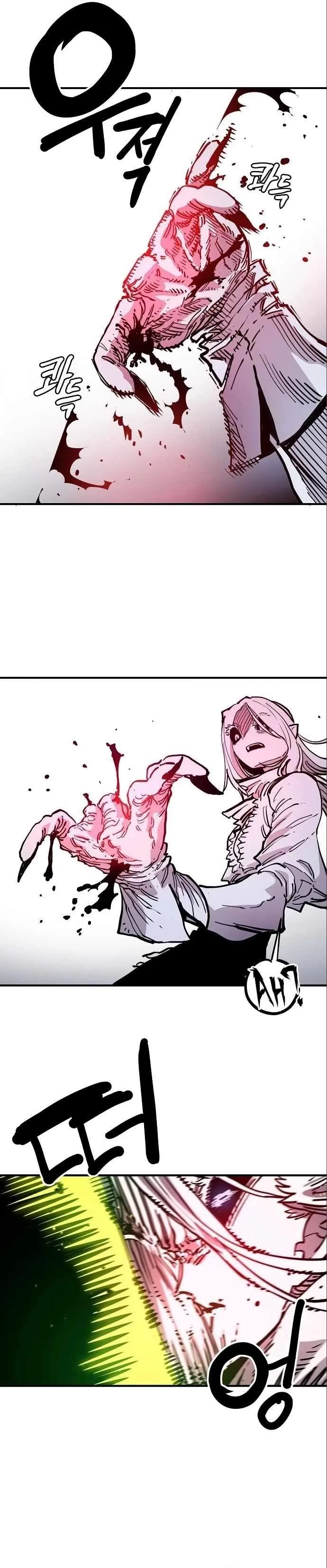 Read Player Hellish Situation chapter 187 image 17 on Lezhin
