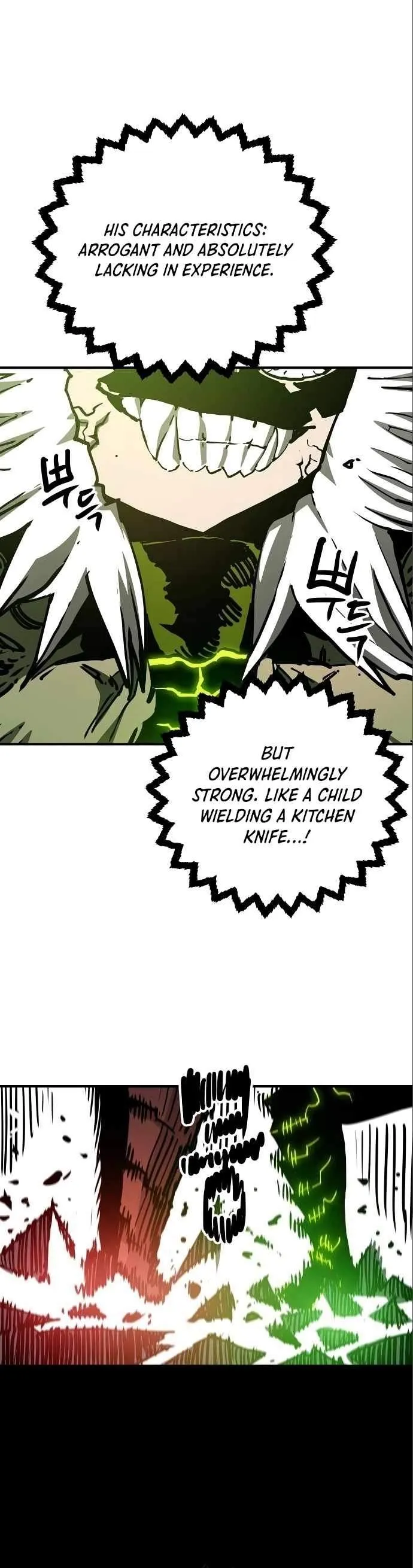 Read Player Hellish Situation chapter 187 image 28 on Lezhin