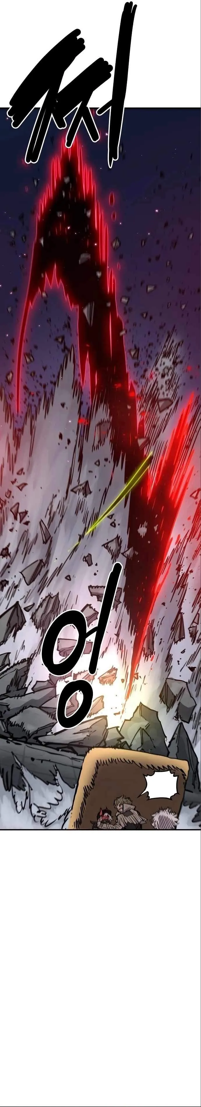 Read Player Hellish Situation chapter 187 image 30 on Lezhin