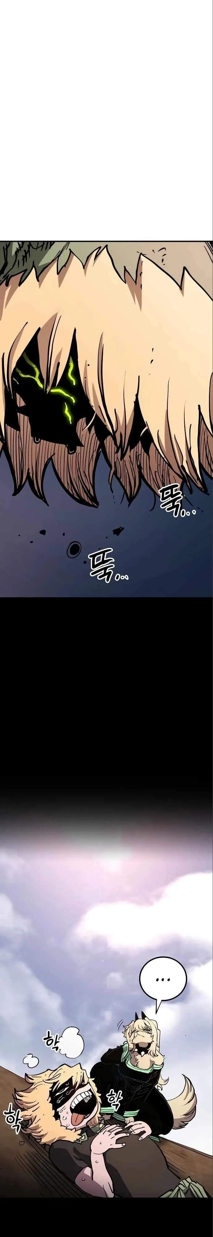 Read Player Hellish Situation chapter 187 image 32 on Lezhin