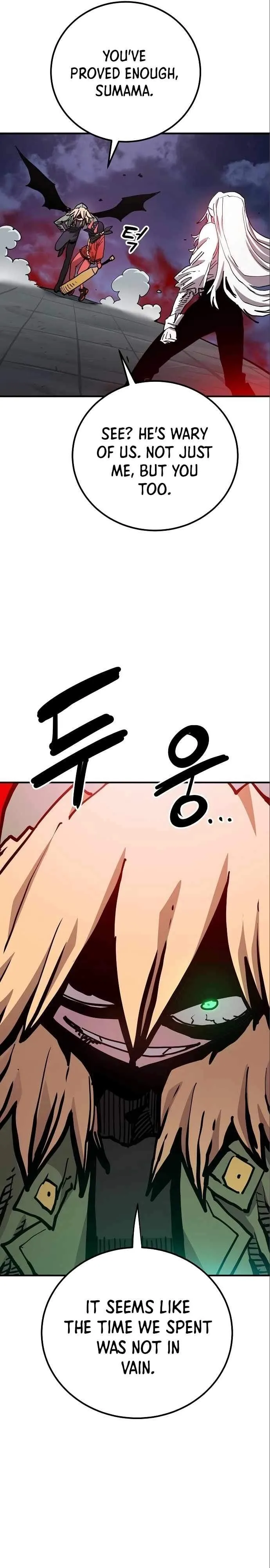 Read Player Hellish Situation chapter 187 image 8 on Lezhin