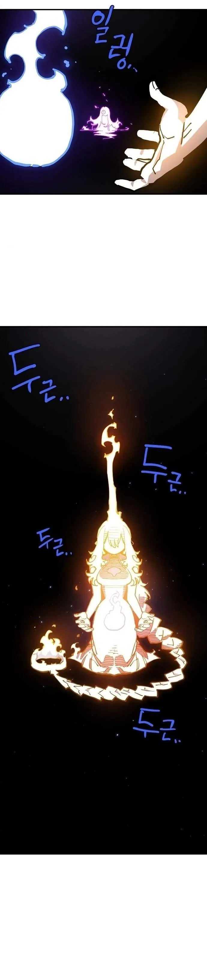 Read Player Hellish Situation chapter 188 image 11 on Lezhin