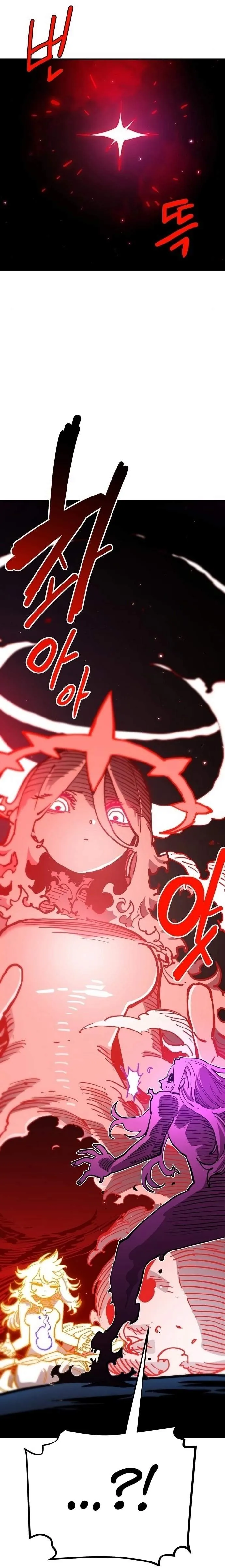 Read Player Hellish Situation chapter 188 image 14 on Lezhin
