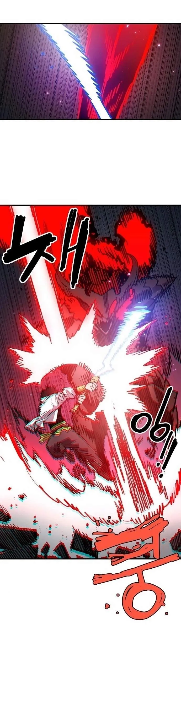 Read Player Hellish Situation chapter 188 image 4 on Lezhin