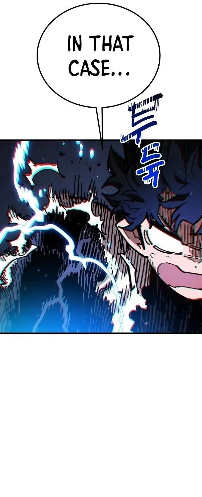 Read Player Hellish Situation chapter 188 image 6 on Lezhin