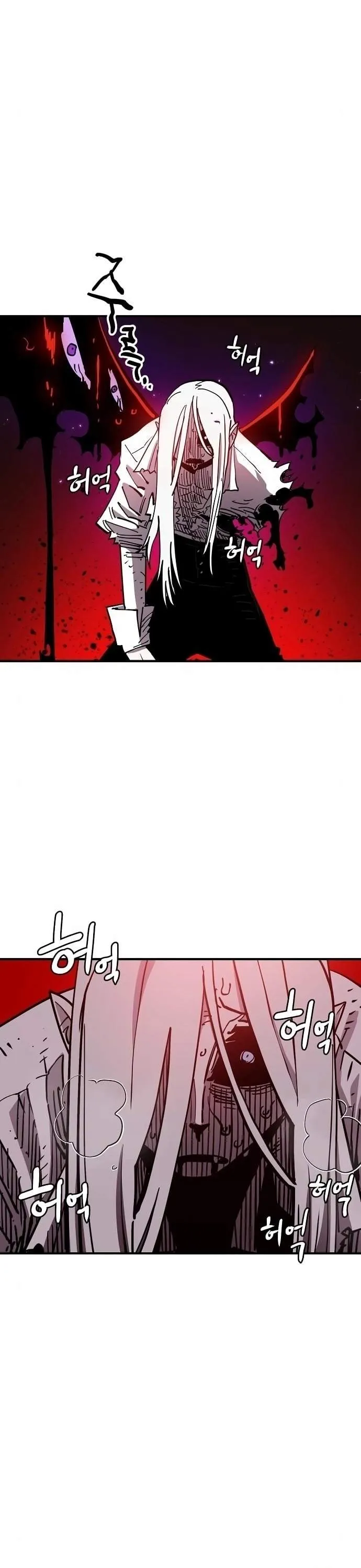 Read Player Hellish Situation chapter 189 image 18 on Lezhin
