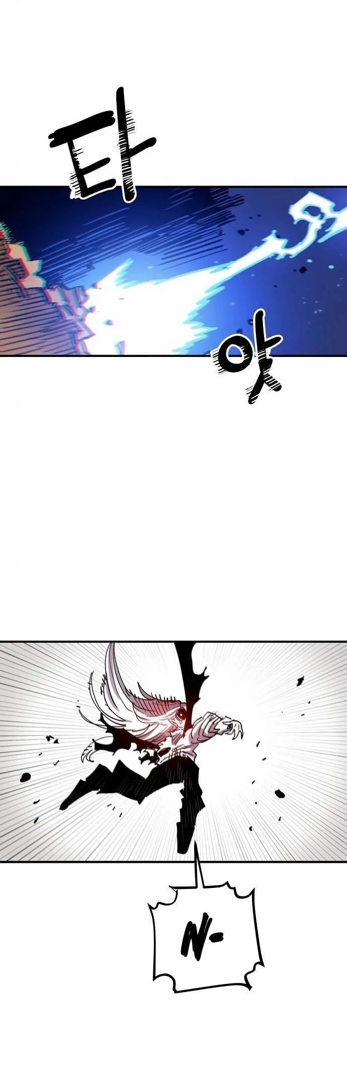 Read Player Hellish Situation chapter 189 image 23 on Lezhin