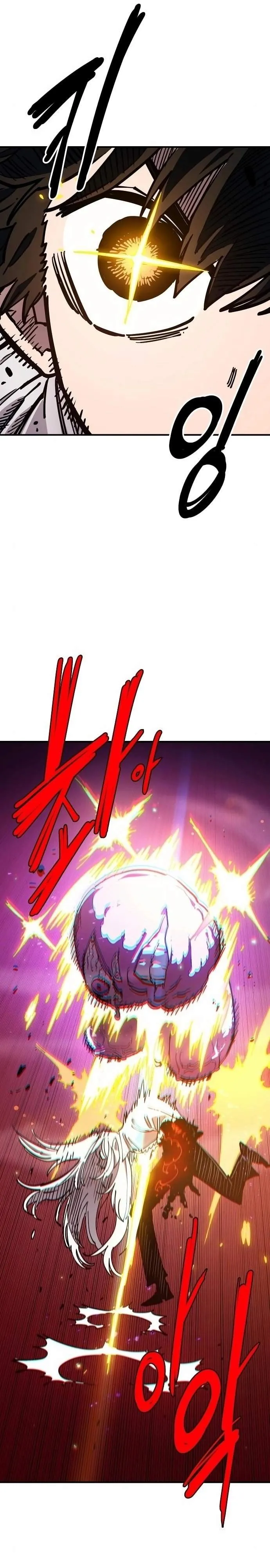 Read Player Hellish Situation chapter 189 image 25 on Lezhin