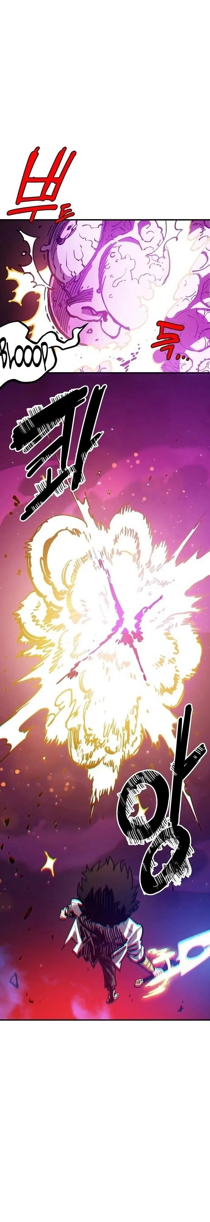 Read Player Hellish Situation chapter 189 image 26 on Lezhin
