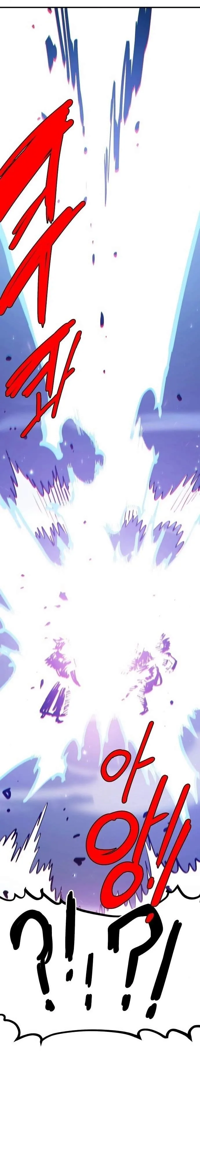 Read Player Hellish Situation chapter 189 image 36 on Lezhin