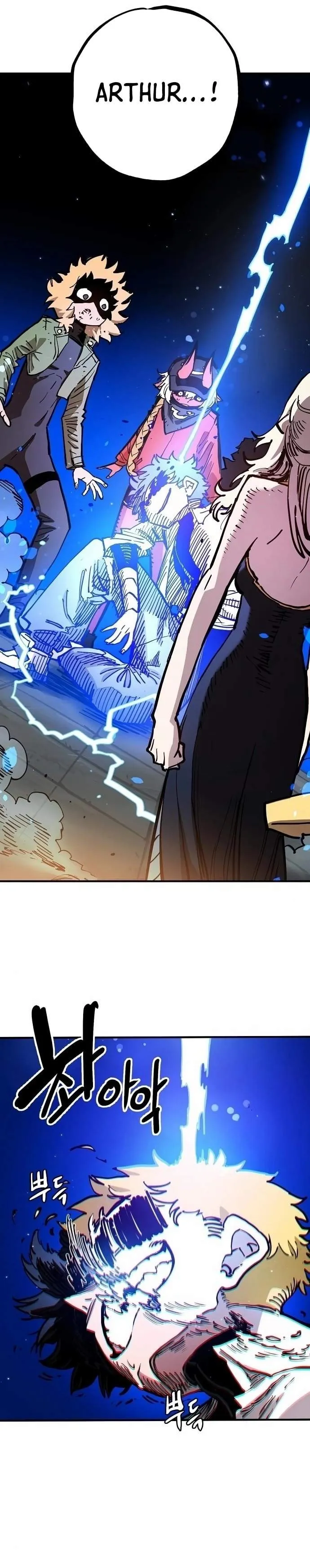 Read Player Hellish Situation chapter 189 image 39 on Lezhin