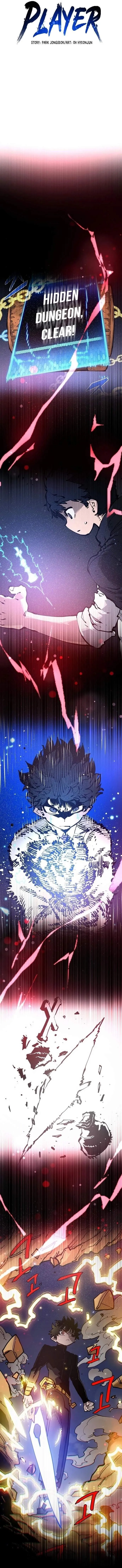 Read Player Hellish Situation chapter 189 image 9 on Lezhin