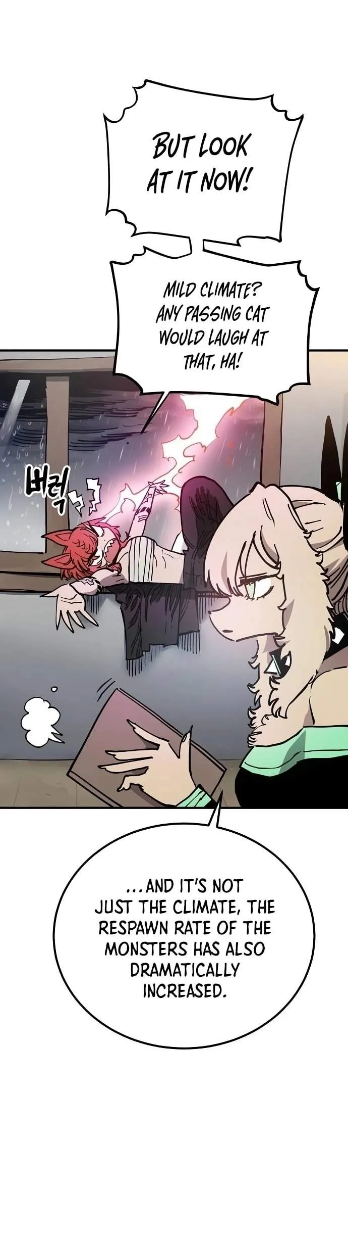 Read Player Hellish Situation chapter 190 image 9 on Lezhin