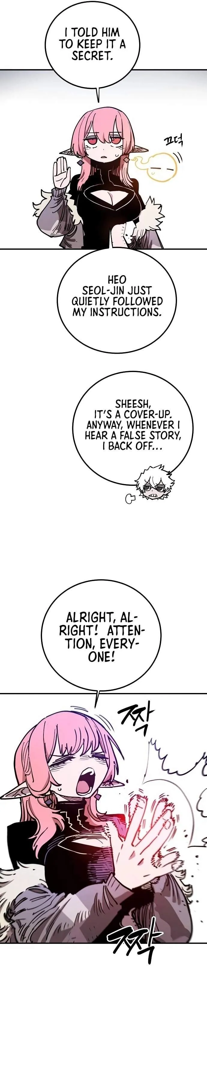 Read Player Hellish Situation chapter 191 image 17 on Lezhin