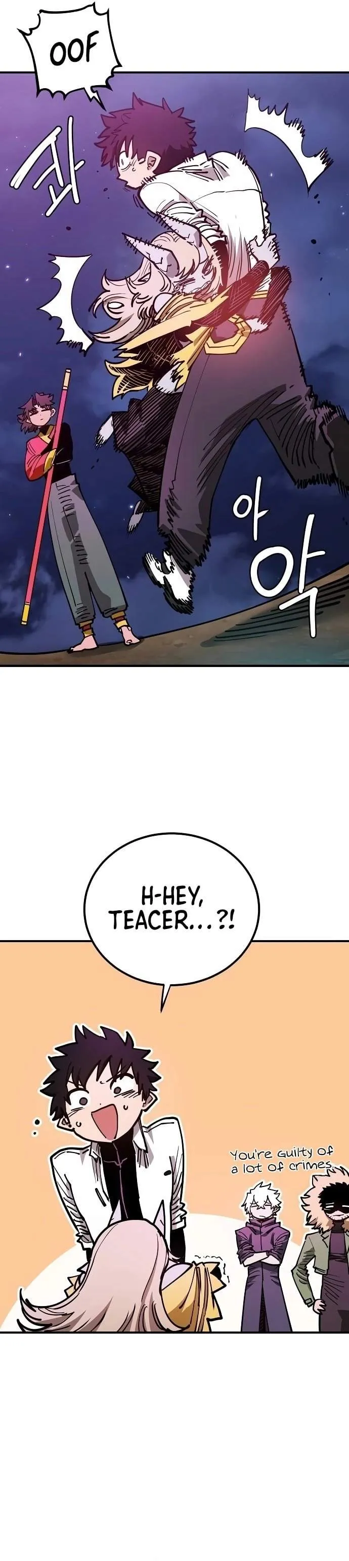 Read Player Hellish Situation chapter 191 image 21 on Lezhin