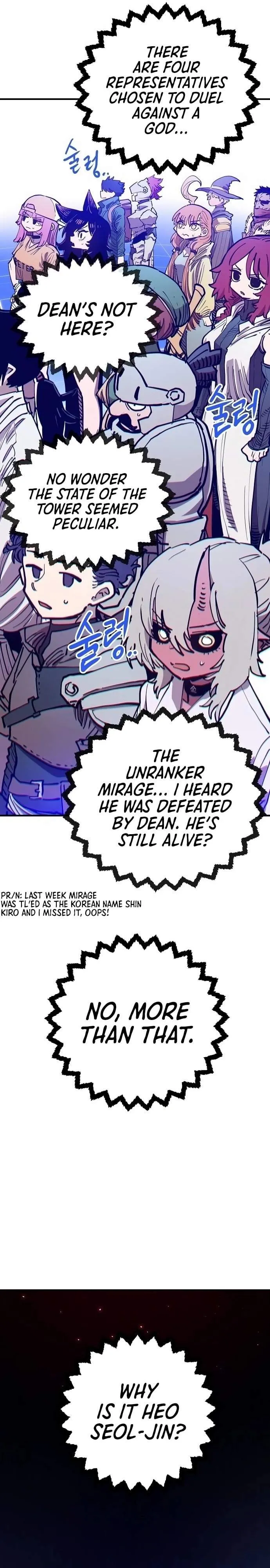 Read Player Hellish Situation chapter 191 image 3 on Lezhin