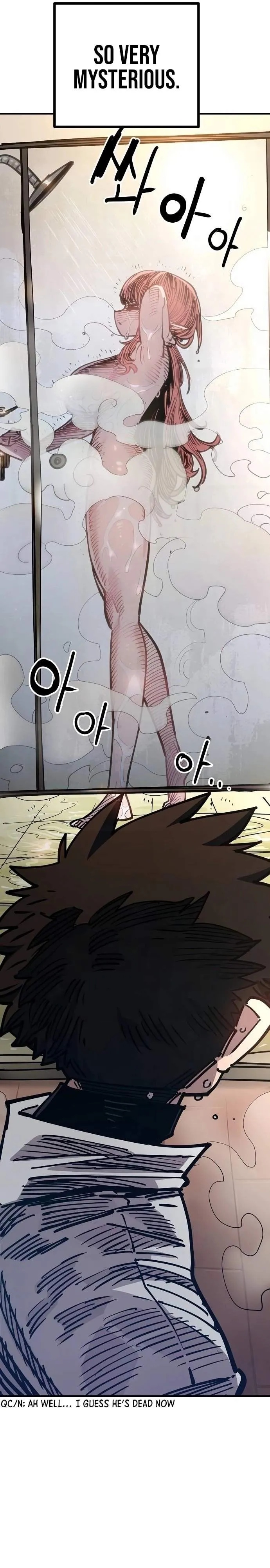 Read Player Hellish Situation chapter 191 image 37 on Lezhin