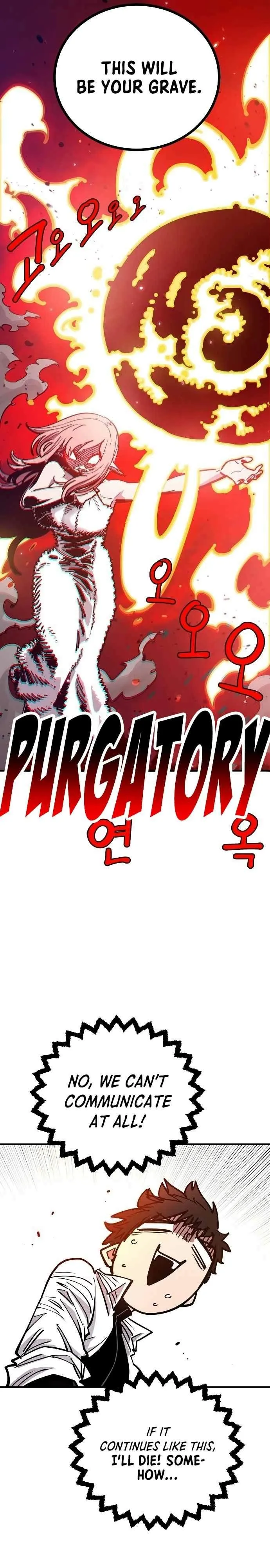 Read Player Hellish Situation chapter 192 image 14 on Lezhin