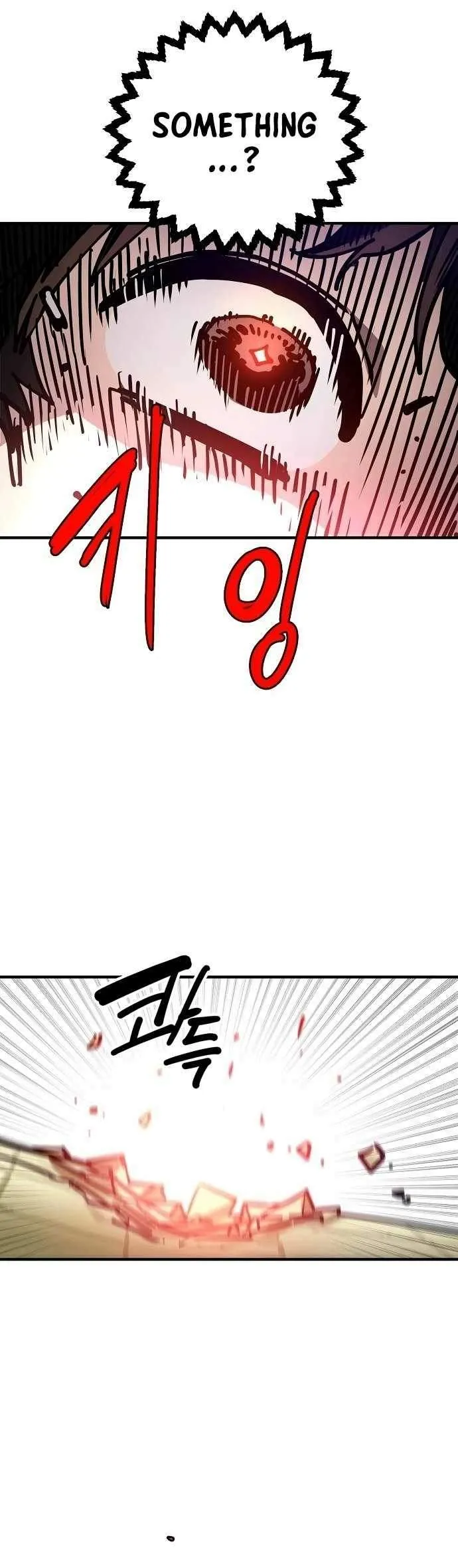 Read Player Hellish Situation chapter 192 image 15 on Lezhin