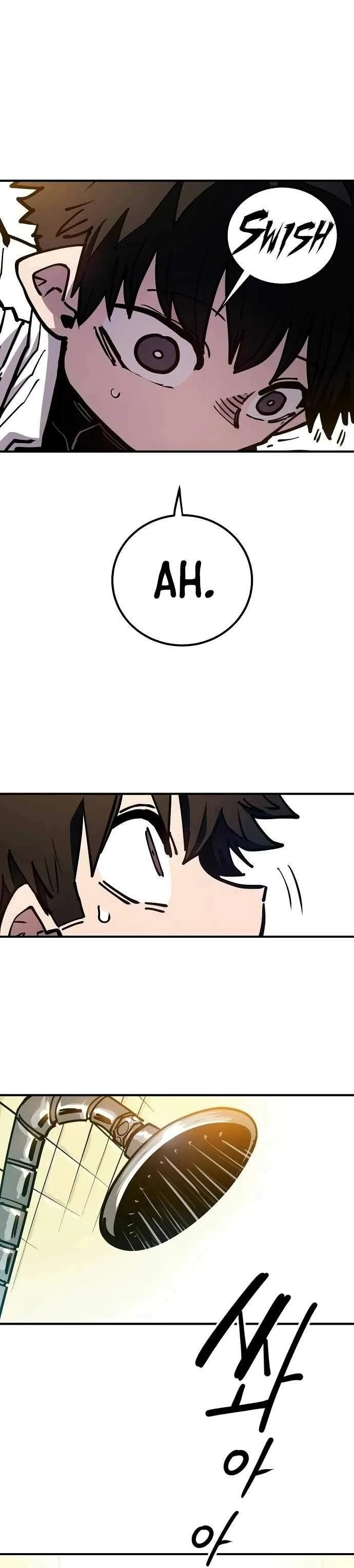 Read Player Hellish Situation chapter 192 image 18 on Lezhin