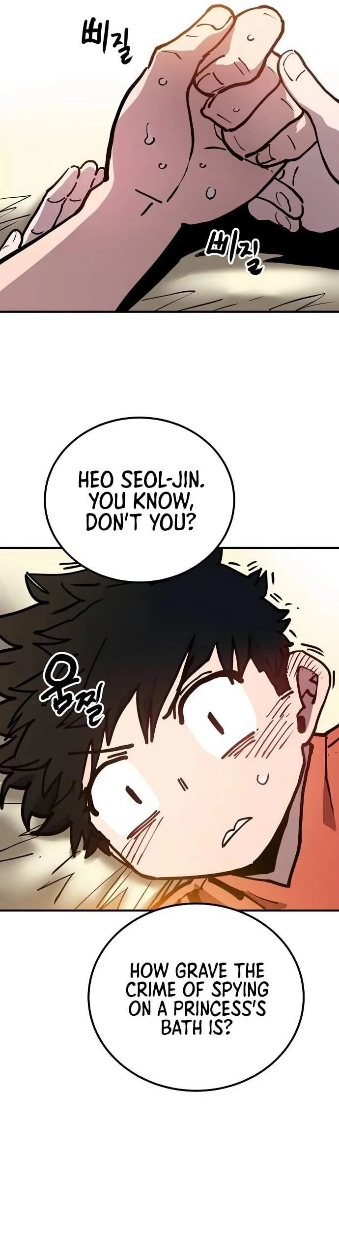 Read Player Hellish Situation chapter 193 image 36 on Lezhin