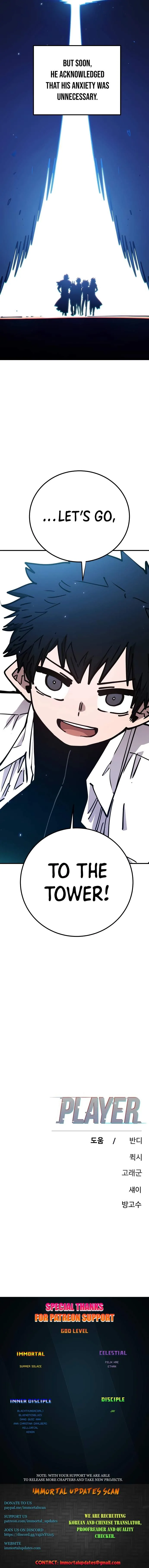 Read Player Hellish Situation chapter 194 image 15 on Lezhin
