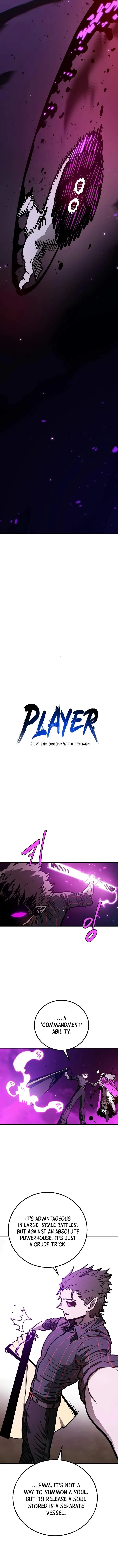 Read Player Hellish Situation chapter 194 image 2 on Lezhin