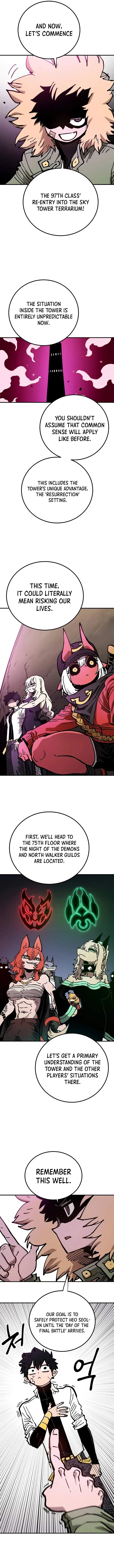Read Player Hellish Situation chapter 194 image 9 on Lezhin