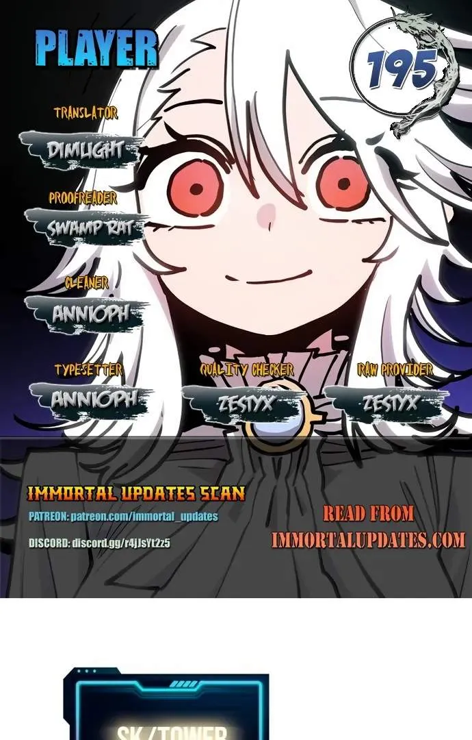 Read Player Hellish Situation chapter 195 image 0 on Lezhin