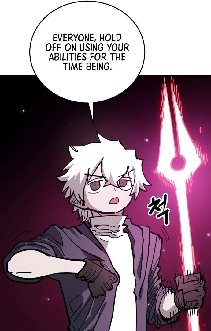 Read Player Hellish Situation chapter 195 image 104 on Lezhin