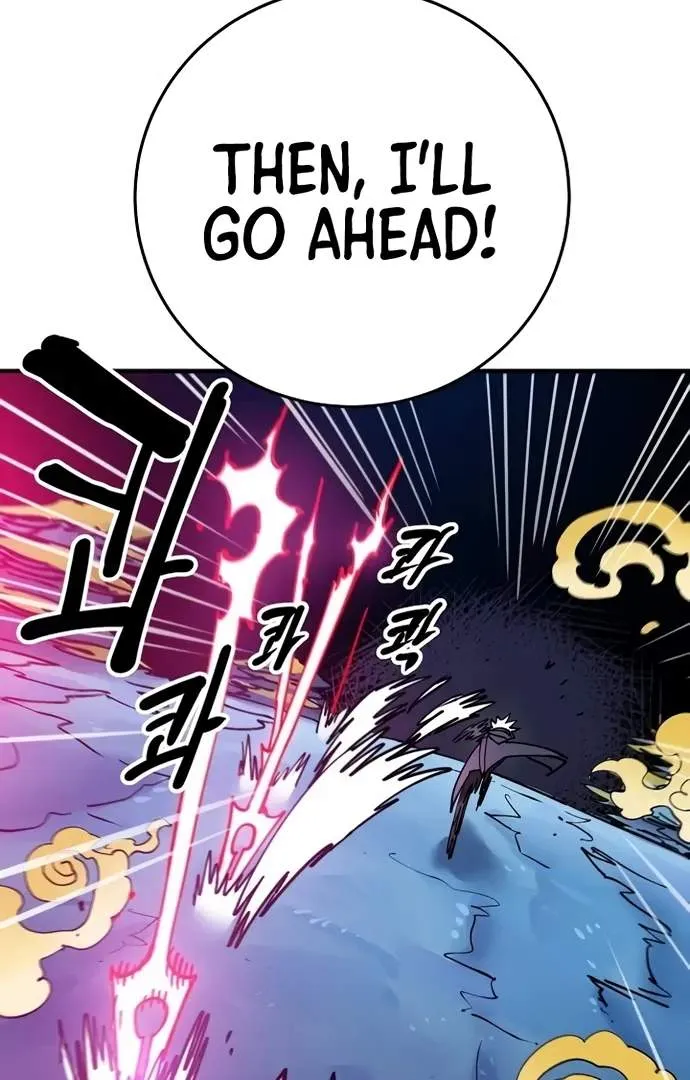 Read Player Hellish Situation chapter 195 image 109 on Lezhin
