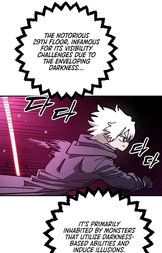 Read Player Hellish Situation chapter 195 image 112 on Lezhin