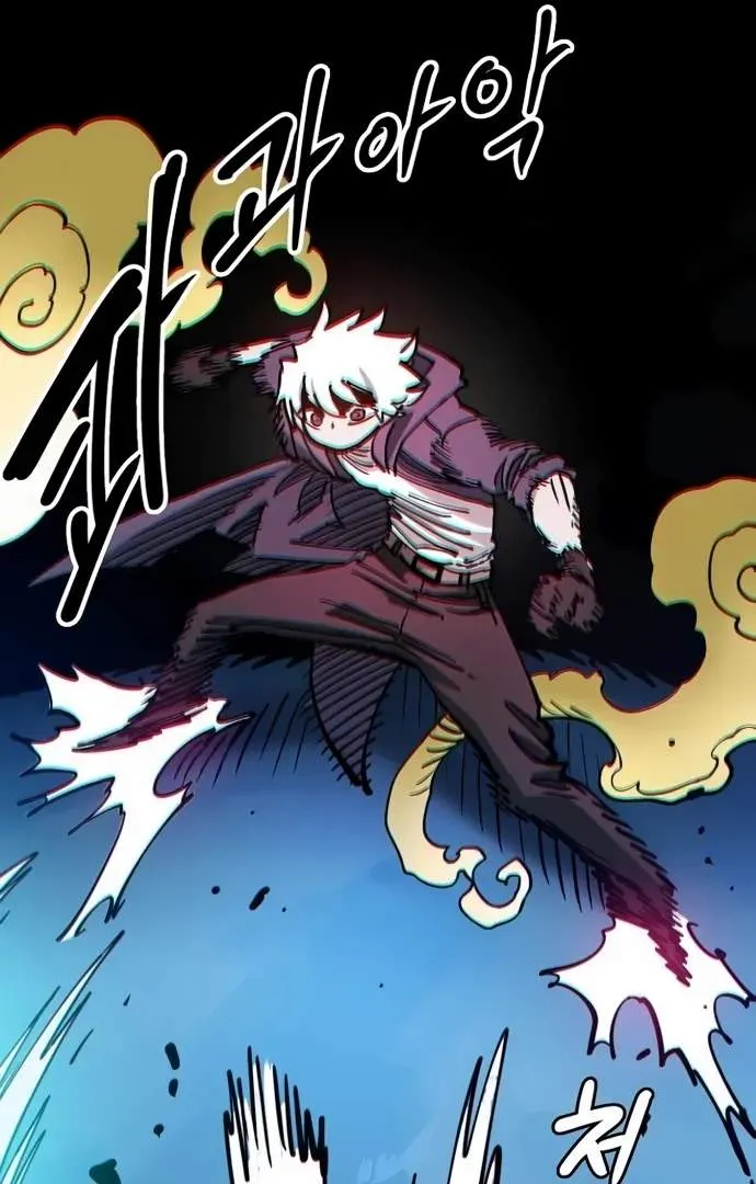 Read Player Hellish Situation chapter 195 image 128 on Lezhin