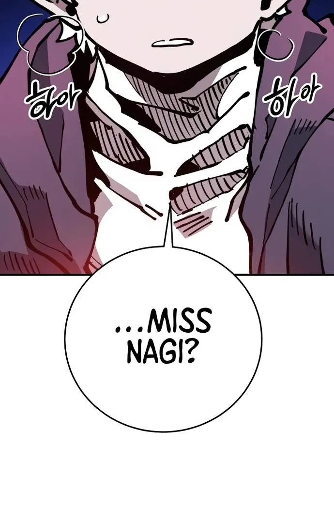 Read Player Hellish Situation chapter 195 image 132 on Lezhin