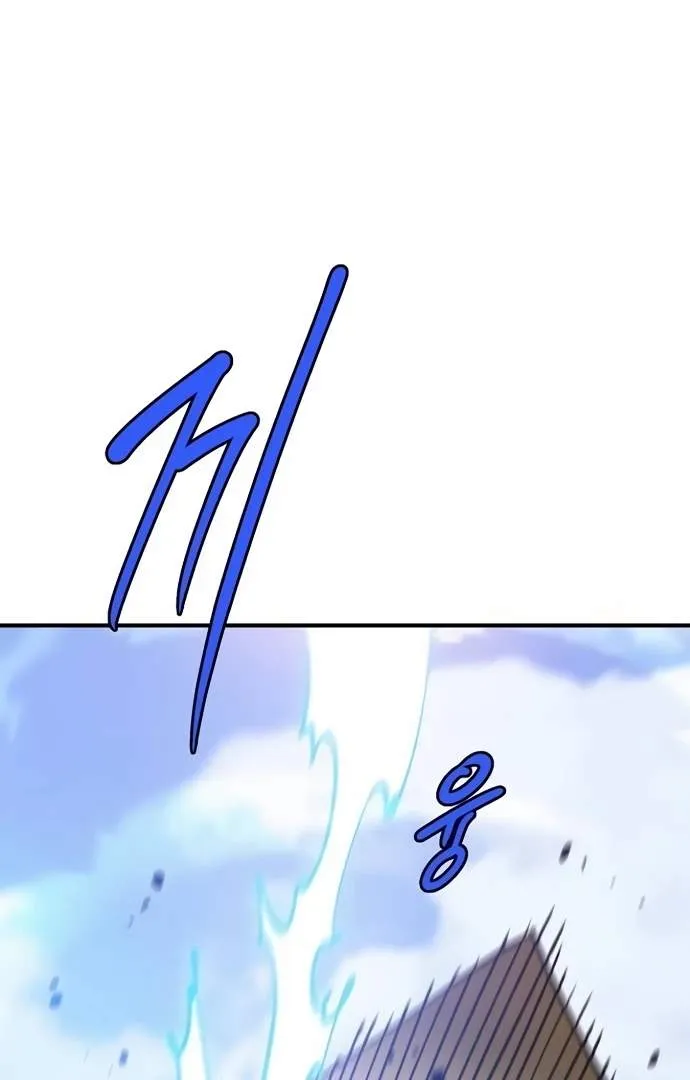 Read Player Hellish Situation chapter 195 image 27 on Lezhin