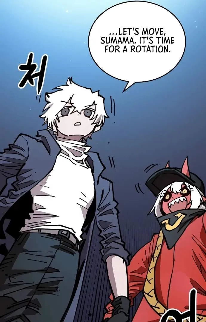 Read Player Hellish Situation chapter 195 image 69 on Lezhin