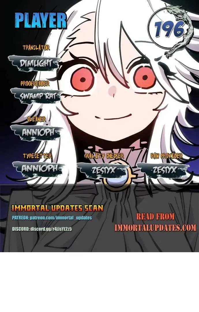 Read Player Hellish Situation chapter 196 image 0 on Lezhin