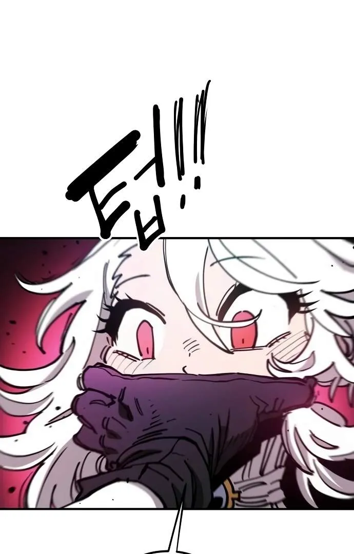 Read Player Hellish Situation chapter 196 image 21 on Lezhin