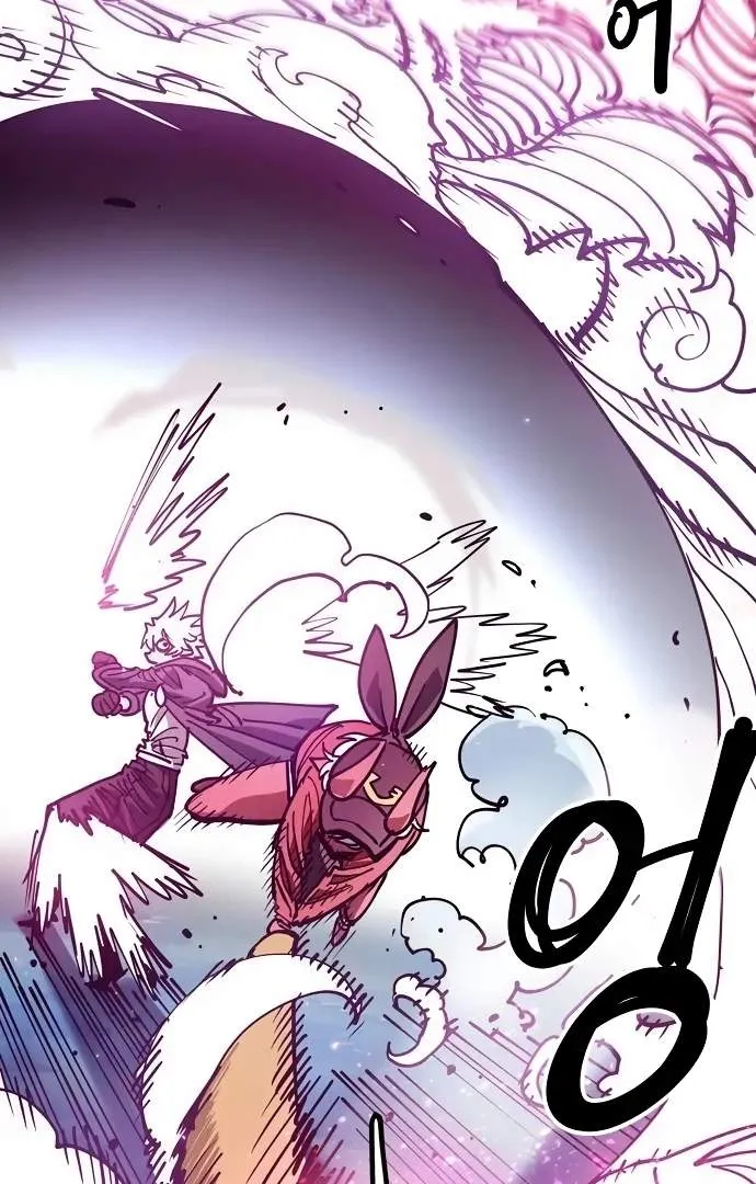 Read Player Hellish Situation chapter 196 image 29 on Lezhin