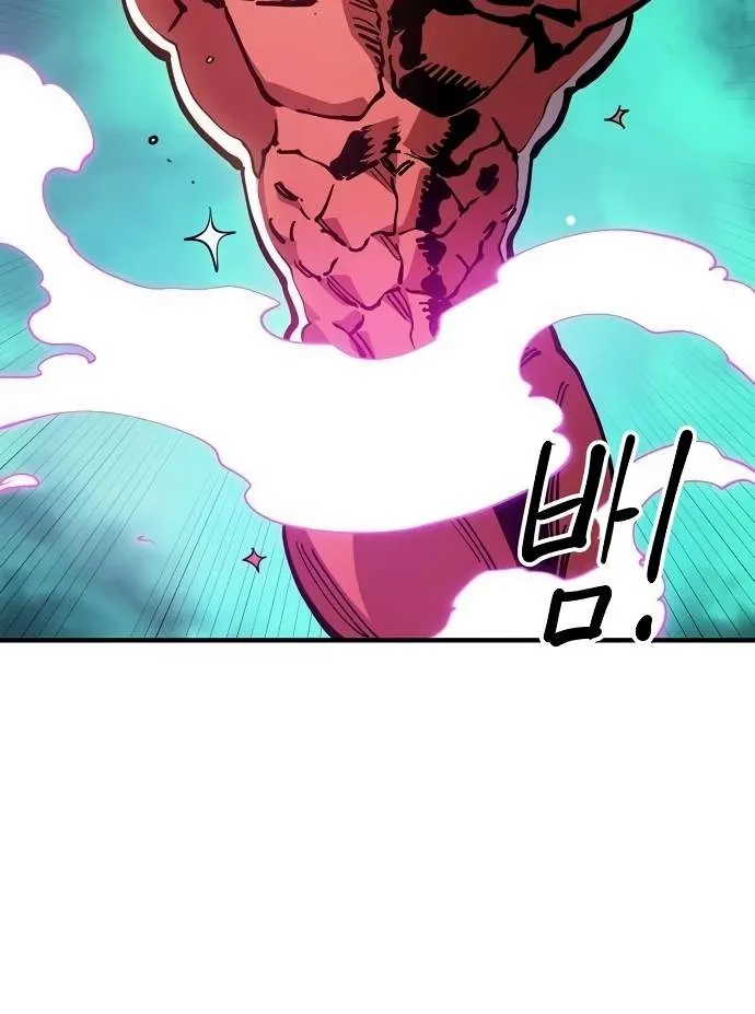 Read Player Hellish Situation chapter 196 image 33 on Lezhin