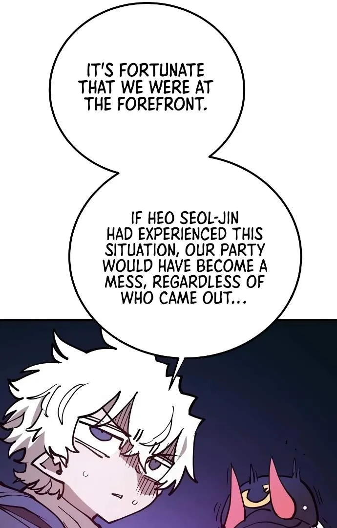 Read Player Hellish Situation chapter 196 image 43 on Lezhin