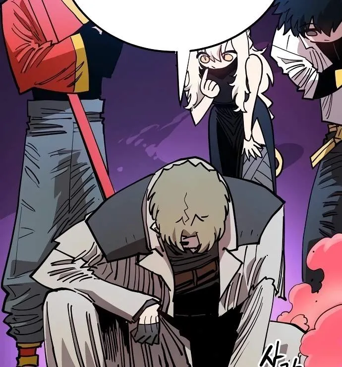 Read Player Hellish Situation chapter 196 image 50 on Lezhin